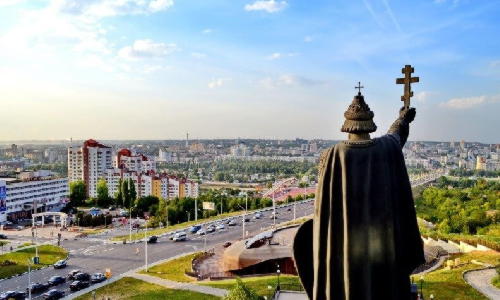 БЕЛГОРОДСКАЯ ОБЛАСТЬ